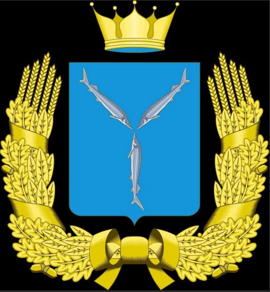 Герб Саратовской губернии