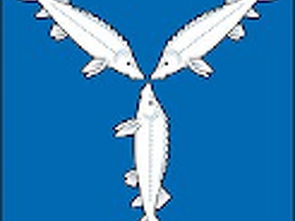 Три стерляди герб Саратова