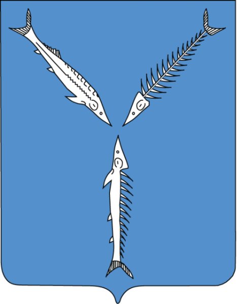 Стерлядь Саратов герб