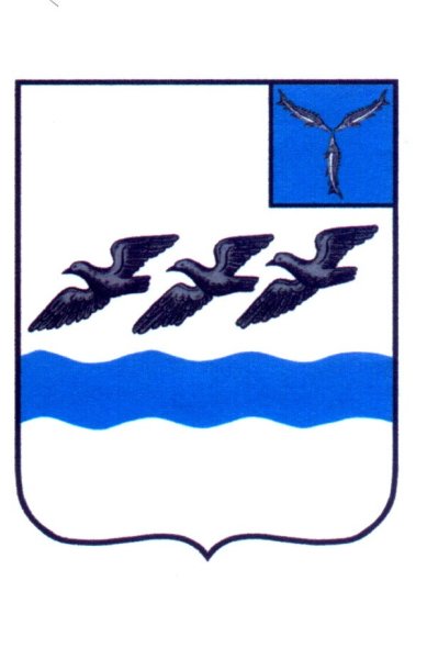 Герб Аткарска Саратовской области