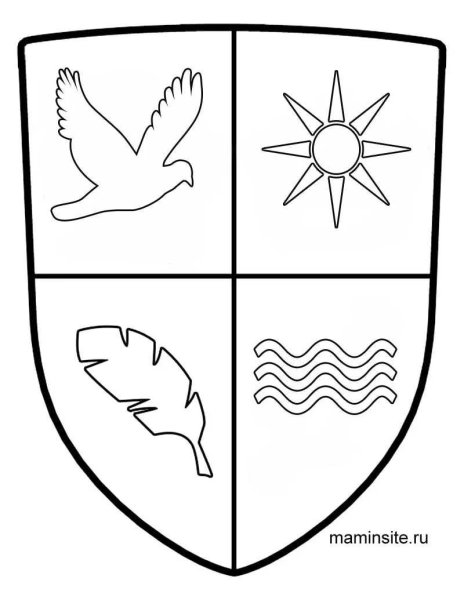 Герб шаблон