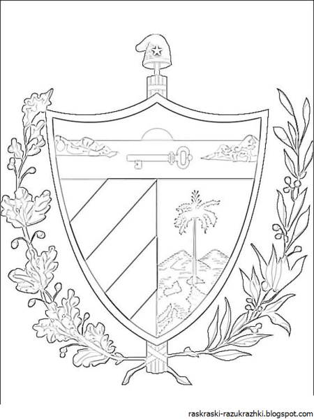 Герб эскиз