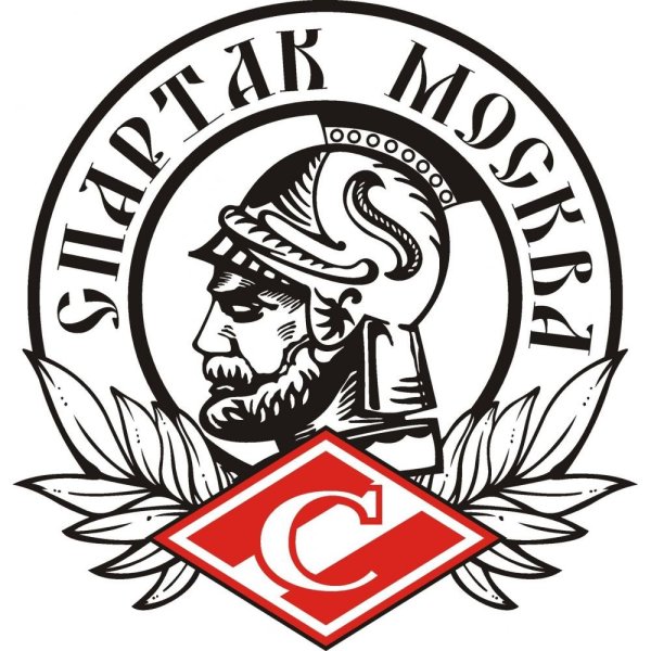 Спартак эмблема Гладиатор