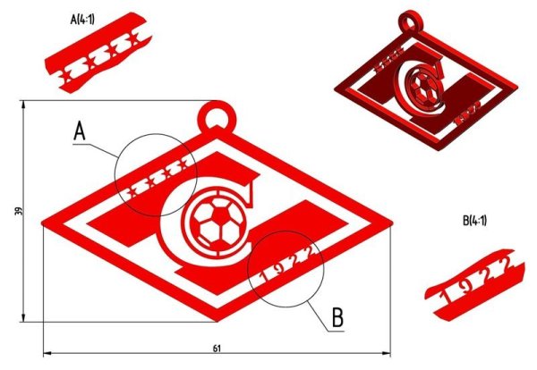 Union Spartak эмблема