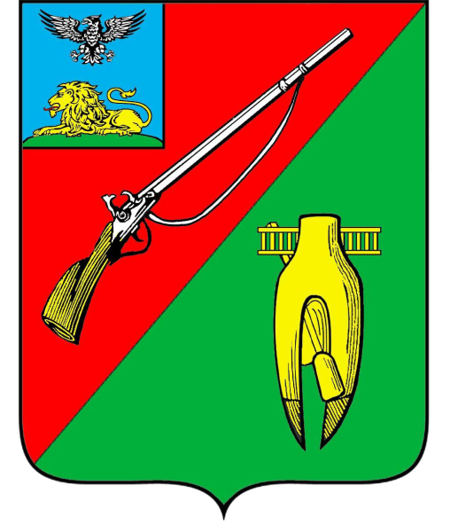 Герб Старооскольского городского округа Белгородской области