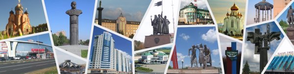 Достопримечательности старого Оскола рисунки
