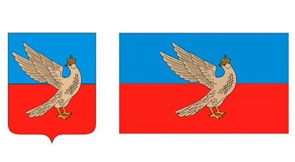 Флаг и герб города Суздаль