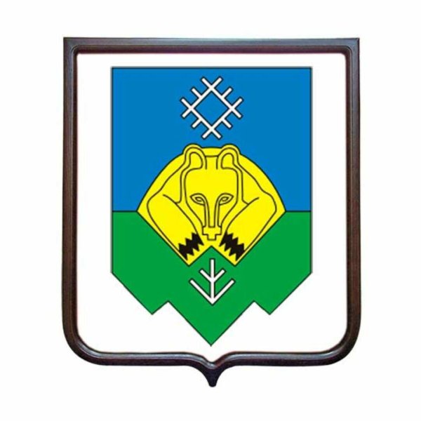Герб Сыктывкар Республики Коми