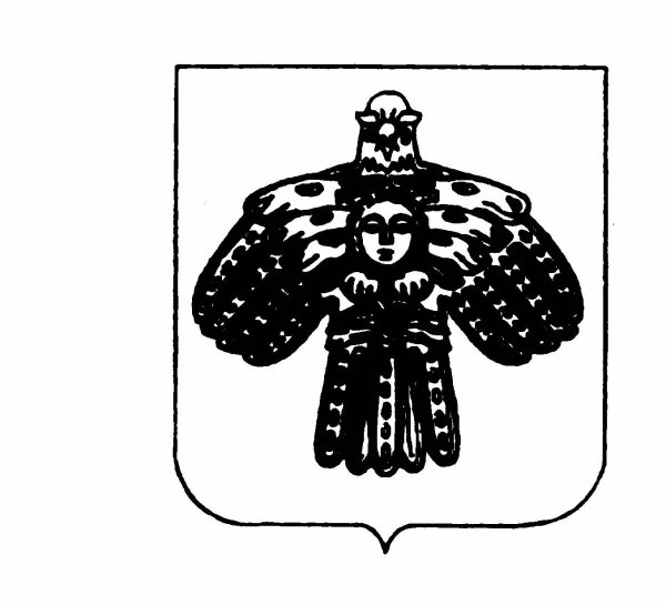 Герб Республики Коми