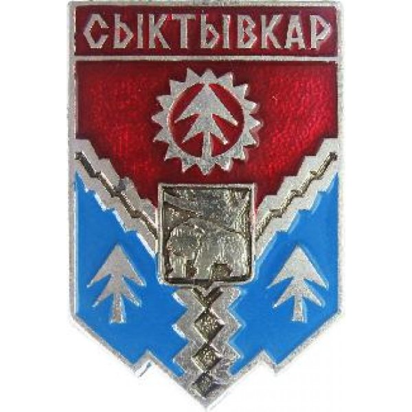 Герб города Сыктывкар Республики Коми