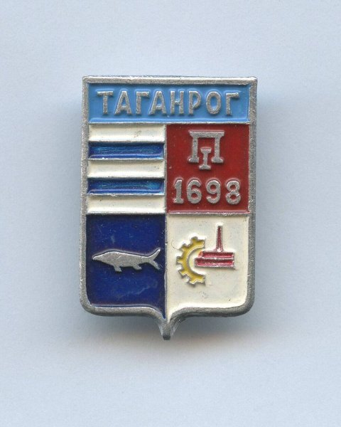 Герб Таганрога