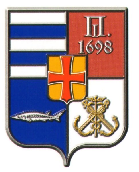 Герб города Таганрога