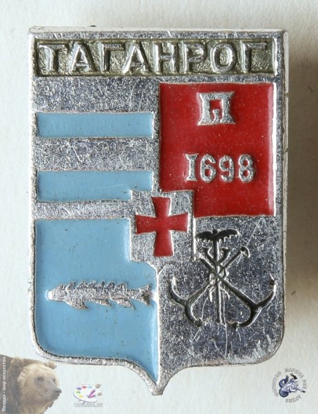 Герб города Таганрога