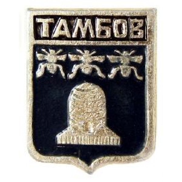 Герб Тамбова