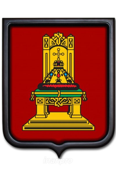 Герб Тверской области