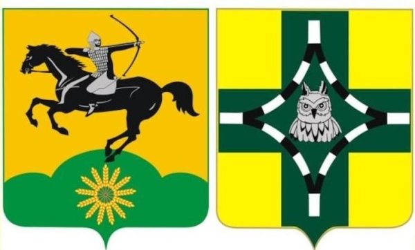 Флаг и герб Тихорецка