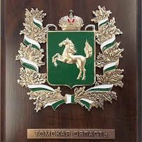 Герб Томской области