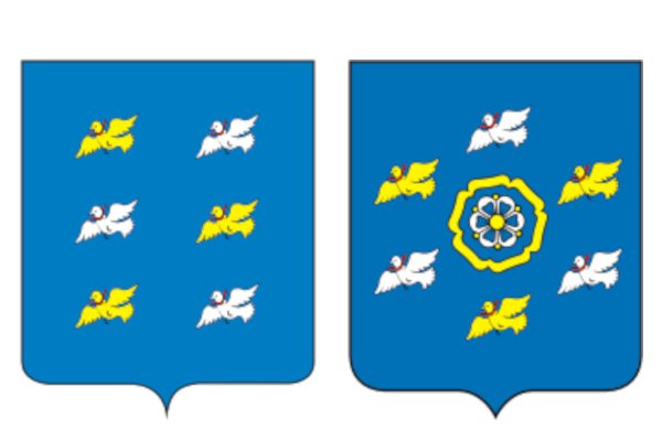 Город Торжок и его герб