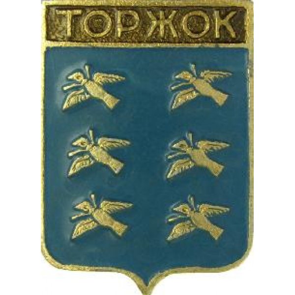 Герб Торжка