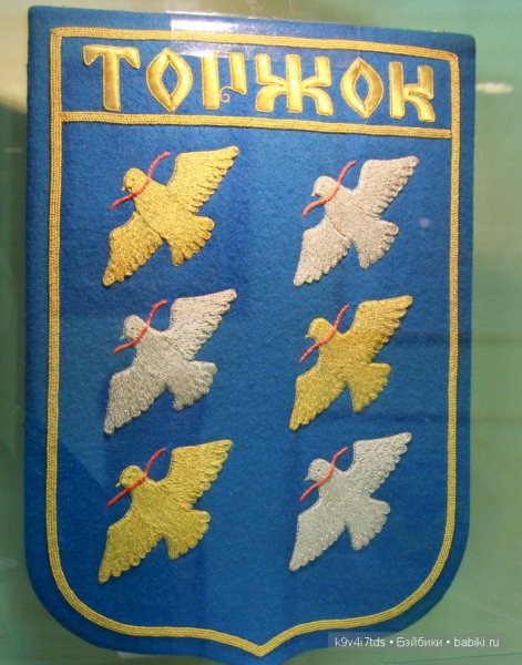 Герб Торжка