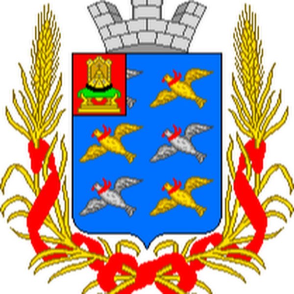 Герб города Торжок