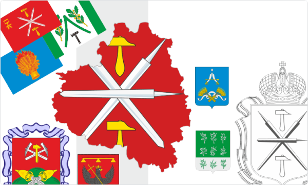 Флаги городов Тульской области