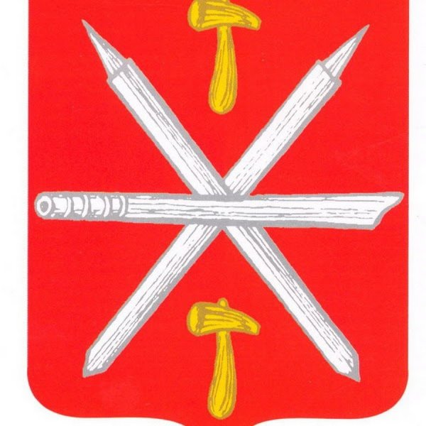 Герб Тулы и Тульской области
