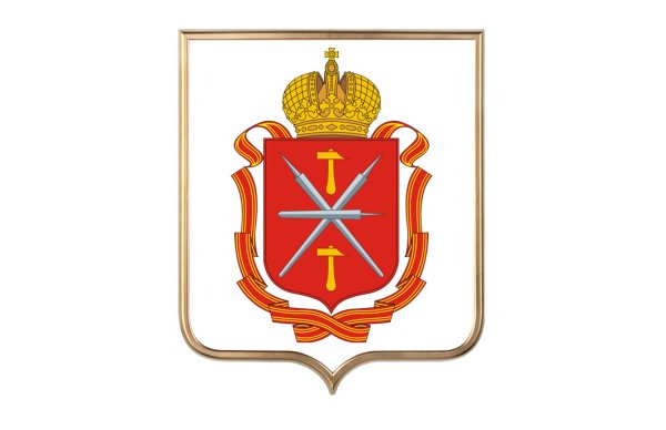 Герб Тульской области