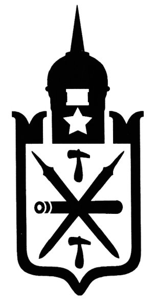 Знак города Тула