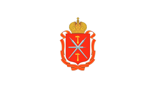 Герб Тульской области