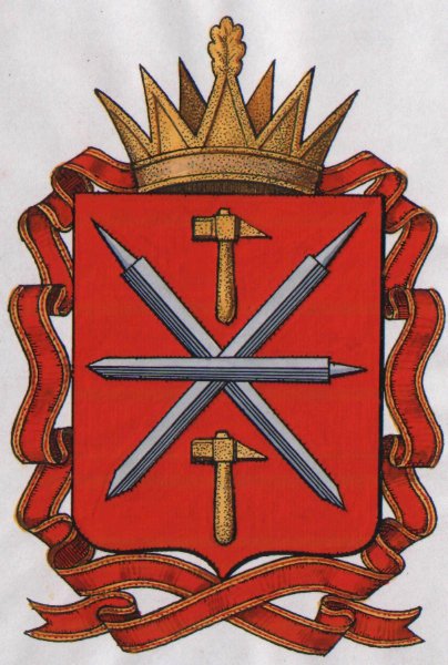 Герб Тулы