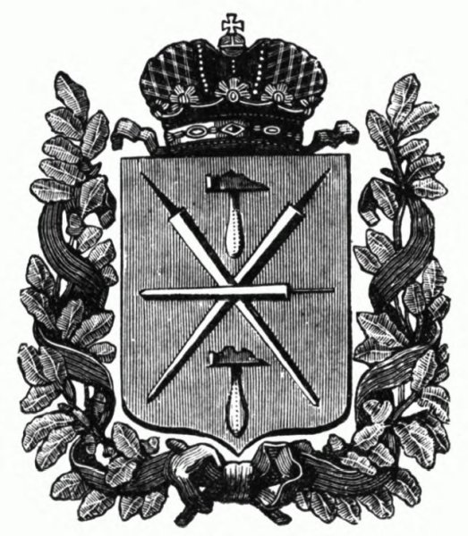 Герб Тульской области