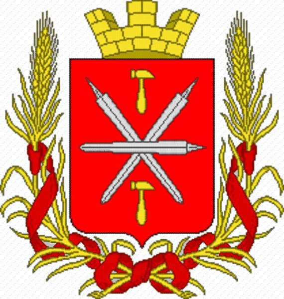 Герб Тульской губернии 1878 года