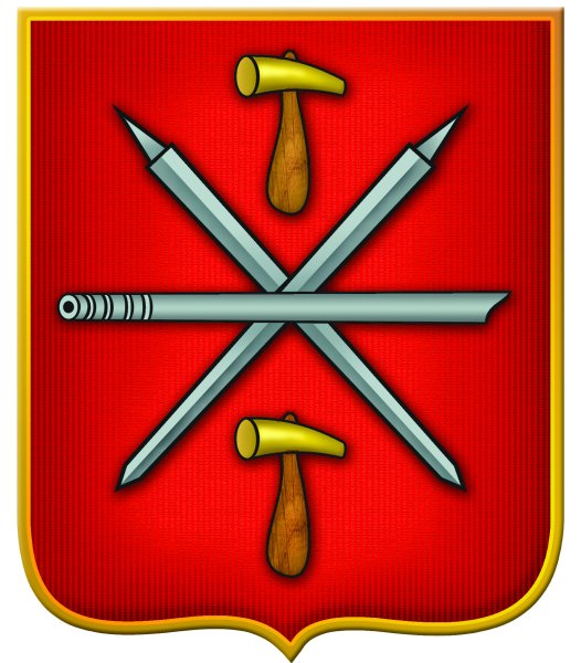 Герб города героя Тула