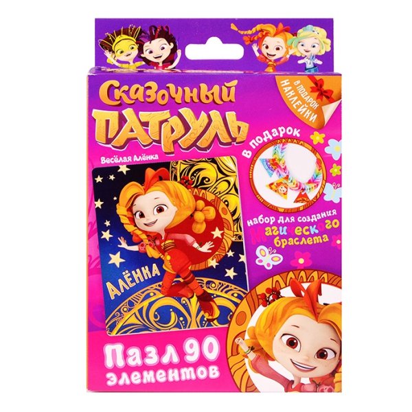 Сказочный патруль пазлы