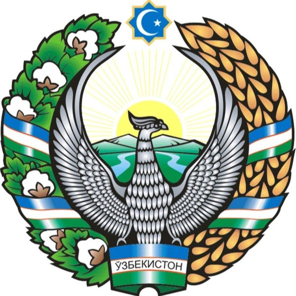 Герб Республики Узбекистан