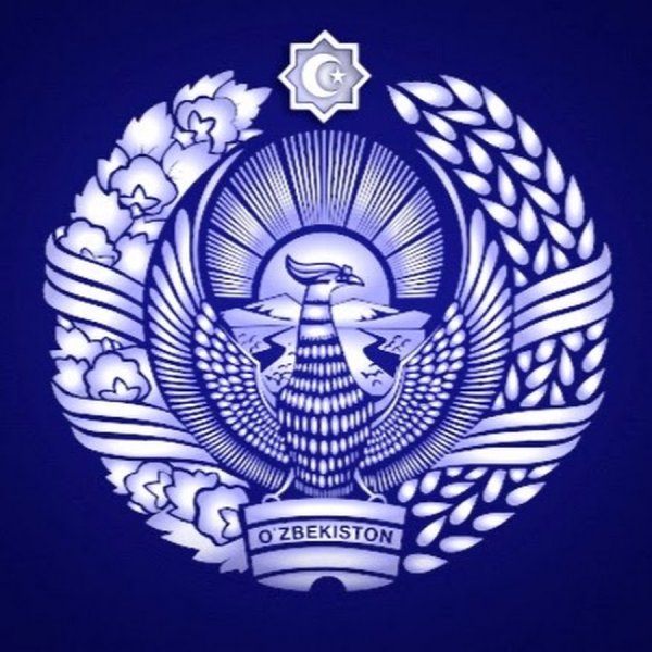 Герб Узбекистана Хумо