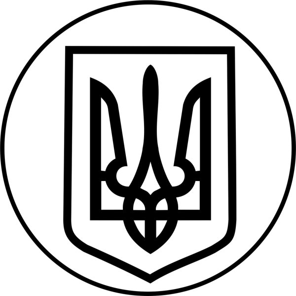 Трезубец Украины
