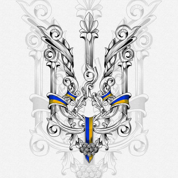 Герб Украины рисунок