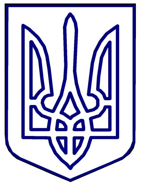 Трафареты герб украины (43 фото)