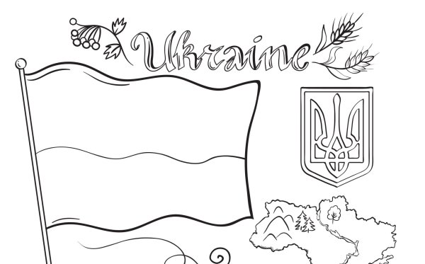 Раскроаска Флан Украины