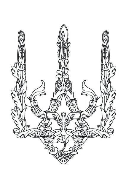 Герб Украины