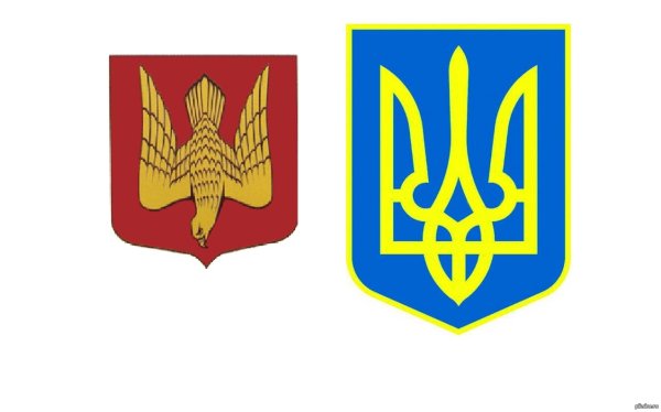Тризуб Сокол