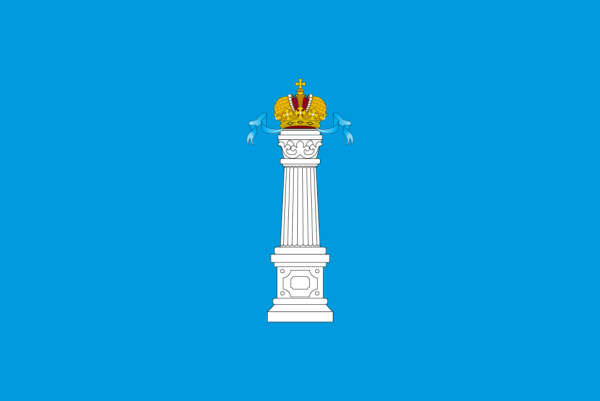 Герб и флаг Ульяновской области