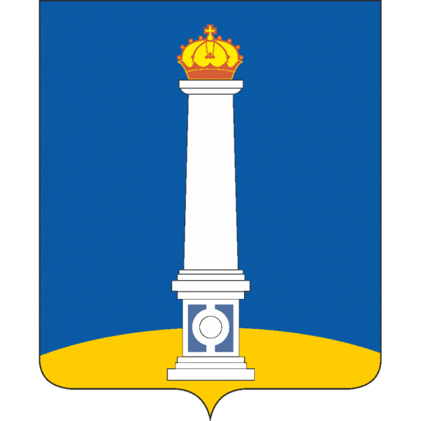Герб Ульяновска