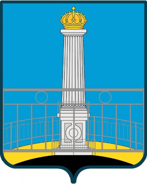 Администрация города Ульяновска герб