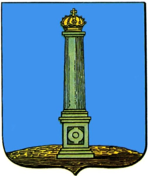 Герб Симбирска 1780