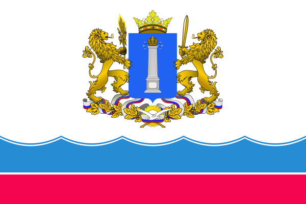 Флаг Ульяновской области