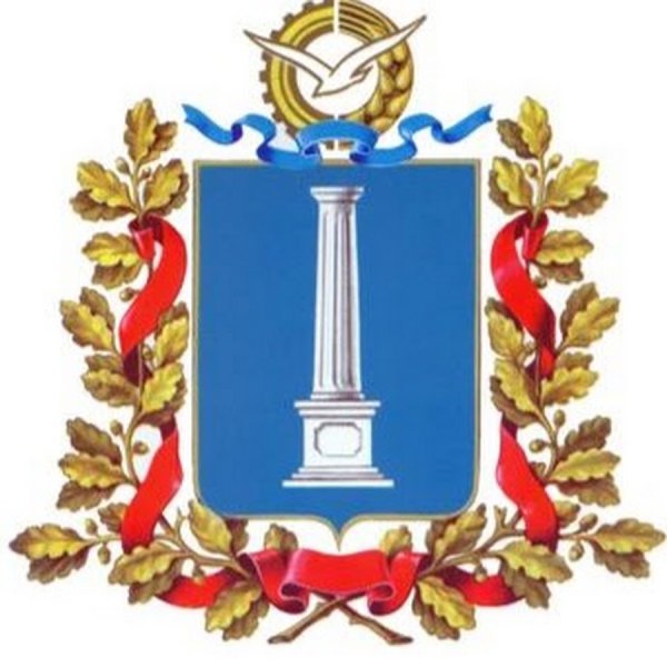 Герб Ульяновска СССР