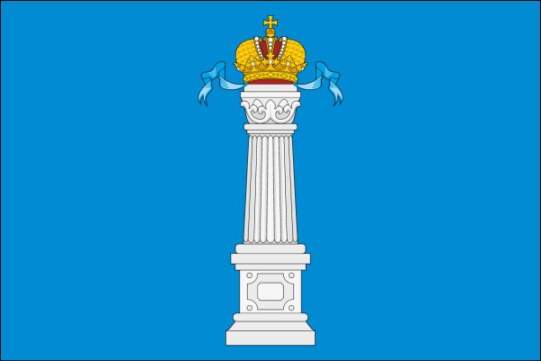 Герб и флаг Ульяновской области новый